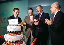 力拚虧轉盈 <a href=