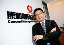 康和期經<a href=