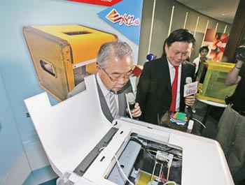 創新科技大亮點51195