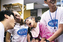 心路歲末年終「生活好天天」