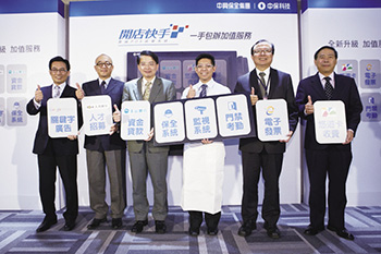 介紹貴賓吃螺絲 <a href=