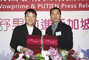 戴勝益啟動國際化 與<a href=