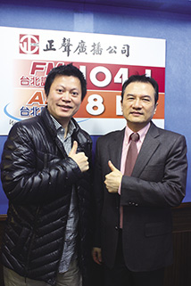 林一泓談第三方支付 台灣應急起直追51378