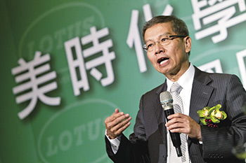 林東和十年磨一劍 <a href=