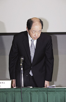 法人：冷靜看待<a href=