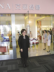 F-麗豐股價上看400 規劃返台辦美容學院51448