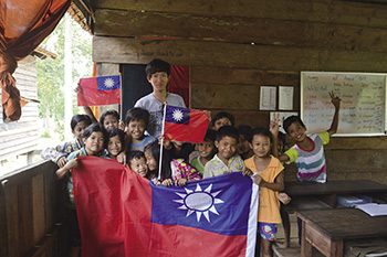 改變世界 第二屆思想地圖計畫招募