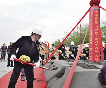 二○一四<a href=