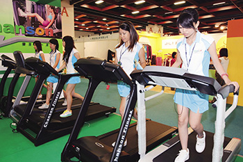 法人回補持股 <a href=