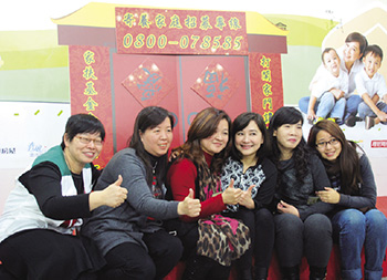 寄養家庭的回饋─彼此生命中多了家人