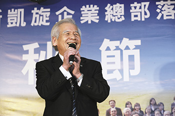 李文造掛保證 <a href=