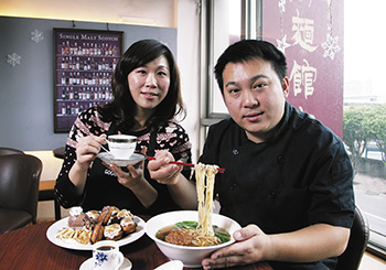 汪家兄妹聯手<a href=