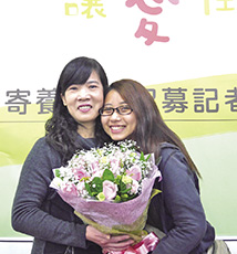 家扶基金會招募一三一四戶寄養家庭