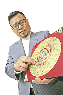 陶文談金馬年12生肖購屋<a href=