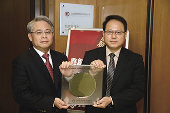 法人底部鎖碼 <a href=