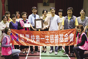 認養《快樂一生孝》 送書到偏鄉