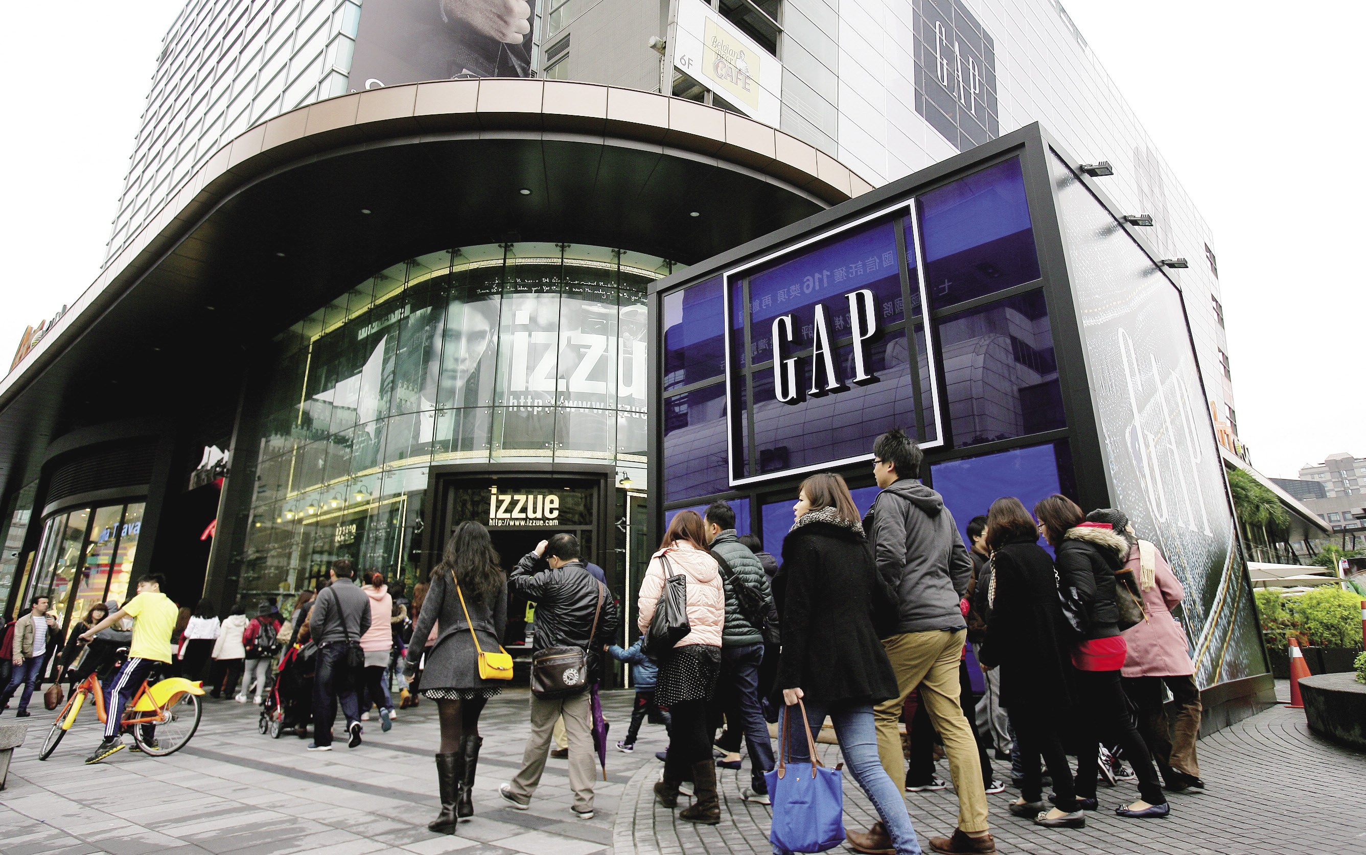 台灣也有「<a href=