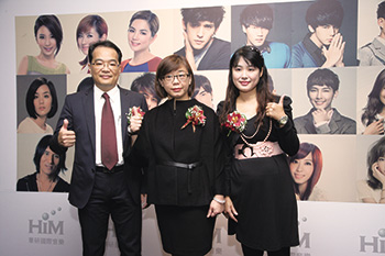 從華研與<a href=