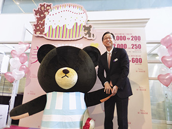 陸客捧場 <a href=