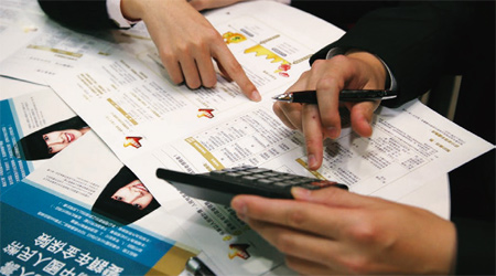 留意４需求、２風險 搶賺<a href=