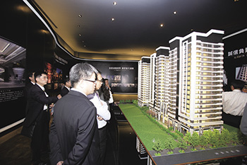 房市遇學運亂流 <a href=