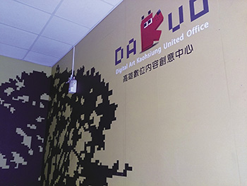 搶占中國市場 <a href=