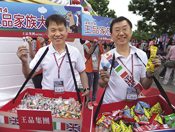 戴勝益仿安倍射三箭 確保<a href=