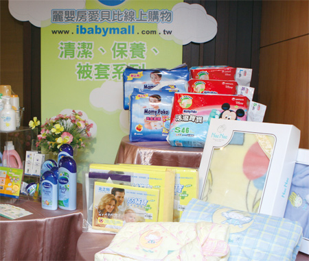 未來兩年2500億元大餅 誰來晚餐52116