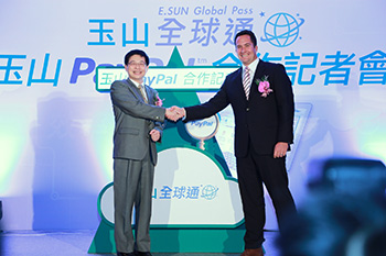 黃男州發揚<a href=