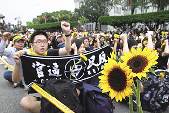 矽谷的城市 如何拚<a href=