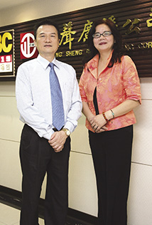 自然健康活力 萬寶祿潛力大