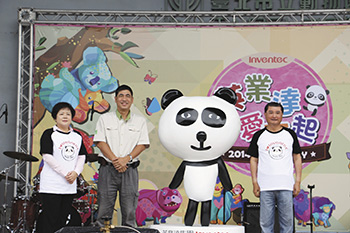 增加民眾<a href=