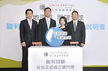 遊子流浪多年終靠岸 <a href=