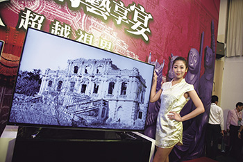 市場力拱<a href=