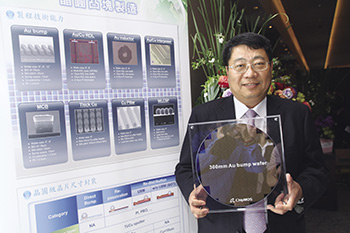 大電視穩健成長 <a href=