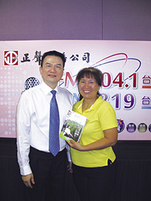 簡單的健康之路 「自然律例」助養護