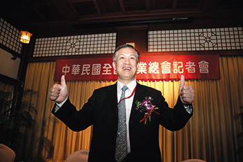 灣有感復甦 <a href=