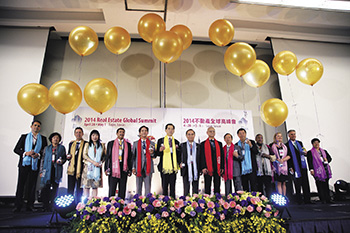 「二○一四<a href=