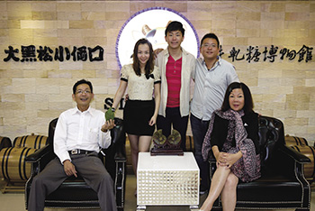 大黑松小倆口<a href=