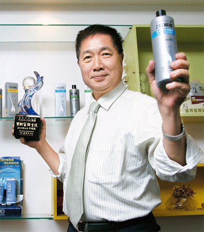 台灣第一家躺著賺的<a href=