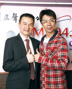 人類新操作系統  創造你想要的人生！