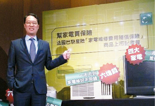 法巴首推<a href=