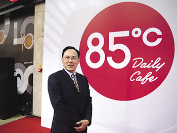 【場景2】85度Ｃ搶灘成功》<a href=