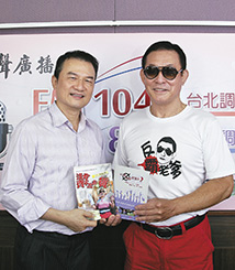 擺攤創業必看 切貨大王林福歌心法分享