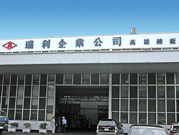 外銷業績助益 <a href=