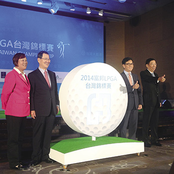 蔡明忠自嘲得高球癌 呼籲企業主好友贊助LPGA52598