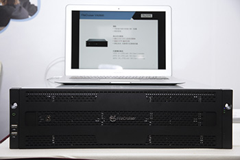 雲端商機撐腰 勤誠積極布建未來營運52713