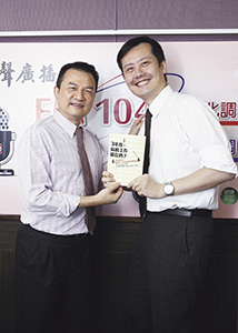 掌握關鍵職能 成為公司的發電機！