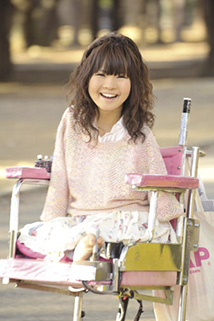 左腳看人生 有美新世界