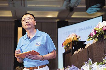 農業生技概念股 瑞基海洋八月將上櫃52732